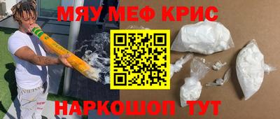 альфа пвп VHQ Бузулук