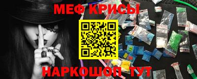 стаф Бугуруслан