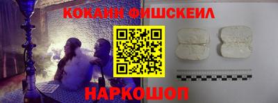 прущий лед Будённовск