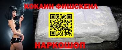 стаф Бугуруслан