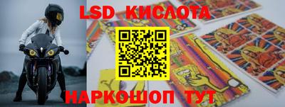 каннабис Кизляр