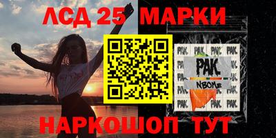 стаф Бугуруслан