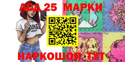 стаф Бугуруслан
