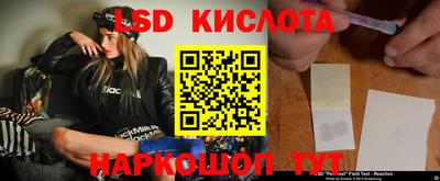 альфа пвп VHQ Бузулук