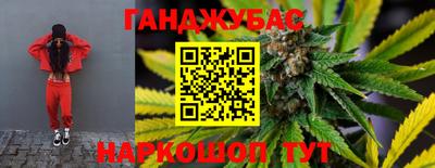 прущий лед Будённовск