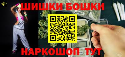 стаф Бугуруслан