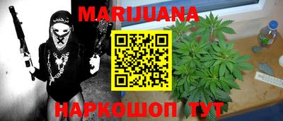 стаф Бугуруслан