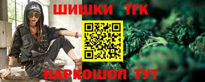 альфа пвп VHQ Бузулук