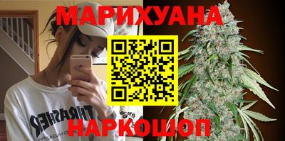 альфа пвп VHQ Бузулук