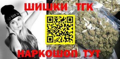 альфа пвп VHQ Бузулук