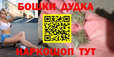 стаф Бугуруслан