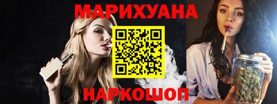 стаф Бугуруслан