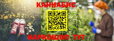 альфа пвп VHQ Бузулук