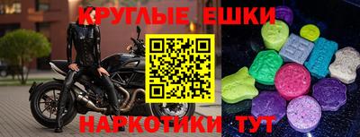 стаф Бугуруслан