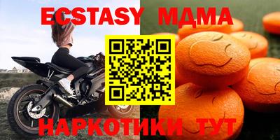 стаф Бугуруслан