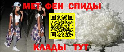 прущий лед Будённовск