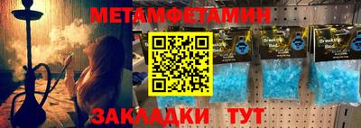 стаф Бугуруслан
