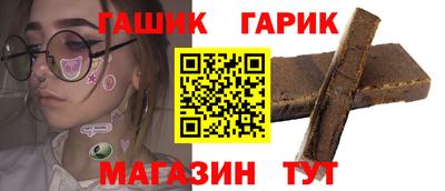 прущий лед Будённовск