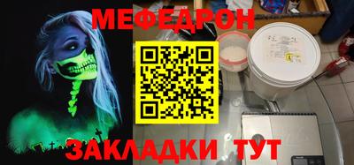 прущий лед Будённовск